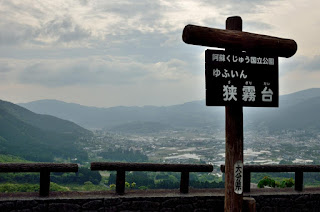 Các tìm kiếm liên quan đến 由布院 天気, 湯布院 天気 10日間, 天気: 大分県由布市湯布院町川上, 湯布院 天気 1ヶ月, 湯布院 天気 服装, 由布岳 天気, 湯布院 服装, 湯布院 積雪, 黒川温泉 天気, 湯布院 ライブカメラ, 湯布院 道路 状況