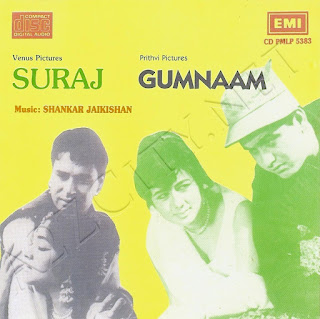 Suraj [1966 - FLAC]