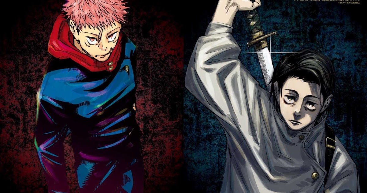 呪術廻戦 コミックス表紙一覧 全18巻 Jujutsu Kaisen Volumes
