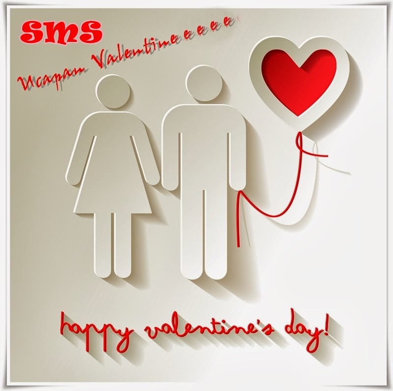 50 SMS Ucapan Selamat Hari Valentine 2015 Terbaru