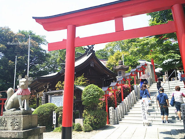 Suasana Inuyama Castle, Aichi refecture