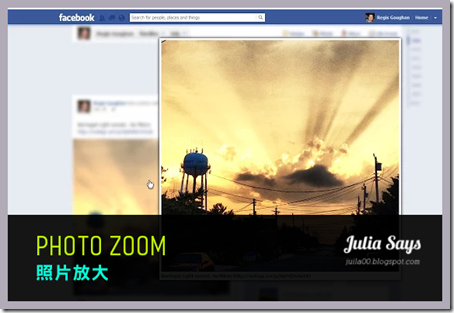 fbchrome (7)