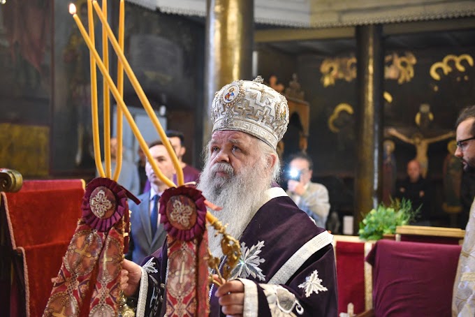 Велики четвртак у Саборном храму у Скопљу