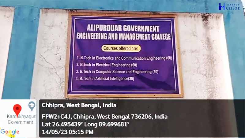 Alipurduar Government Engineering and Management College Courses Admission