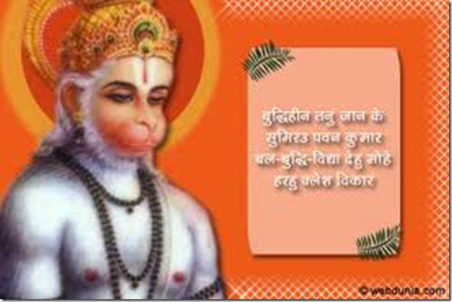 डाउनलोड करें