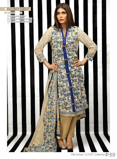 Orient Mid Summer Sawan Collection 2013