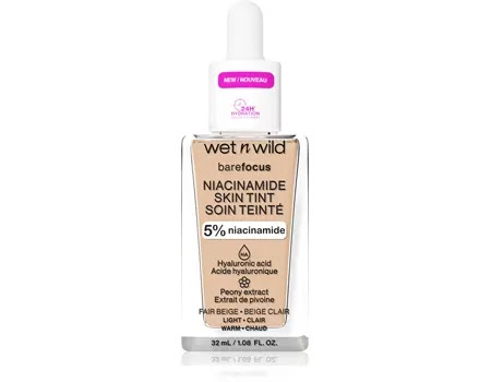 Τα 20 καλύτερα Make Up - Foundation για αψεγάδιαστη επιδερμίδα