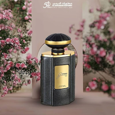 Al Haramain Junoon Noir EDP парфюм за жени