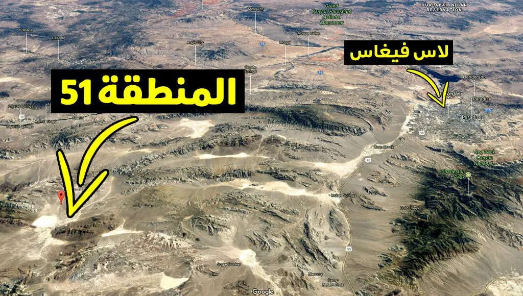 10 أماكن مميزة حول العالم لا يسمح لأيّ أحد بزيارتها (صور)