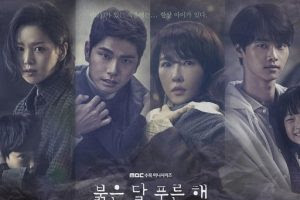 Drama Korea Children of Nobody Subtitle Indonesia