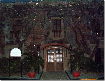 fort santiago almacenes reales 