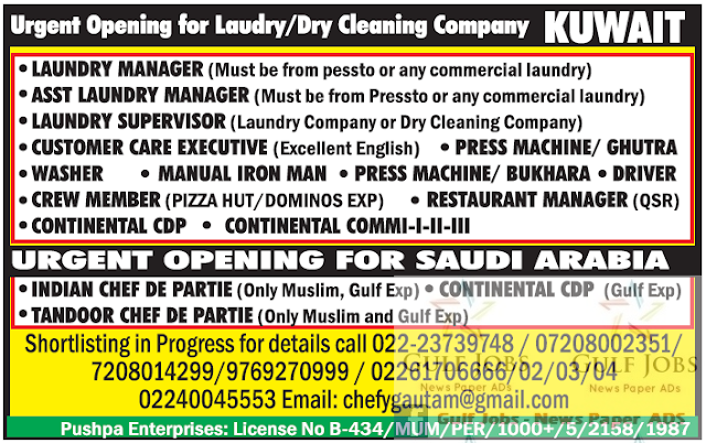 Kuwait & KSA  job vacancies