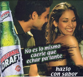 Dayana Mendoza's Ad Campaign