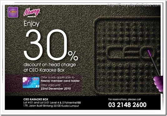 Neway-Promotion