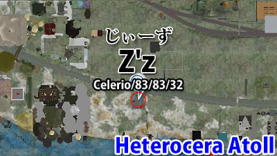 http://maps.secondlife.com/secondlife/Celerio/83/83/32