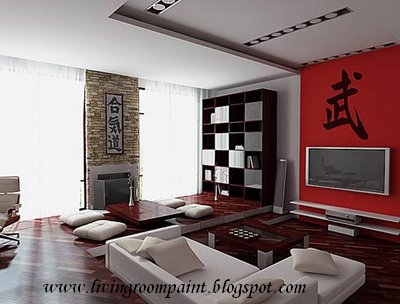 Room Colors Ideas on Living Room Color Ideas Living Room Paint  Beautiful Living Room