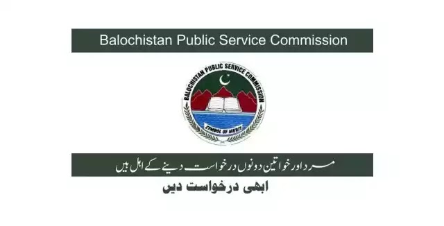 Balochistan Public Service Commission BPSC Jobs 2023