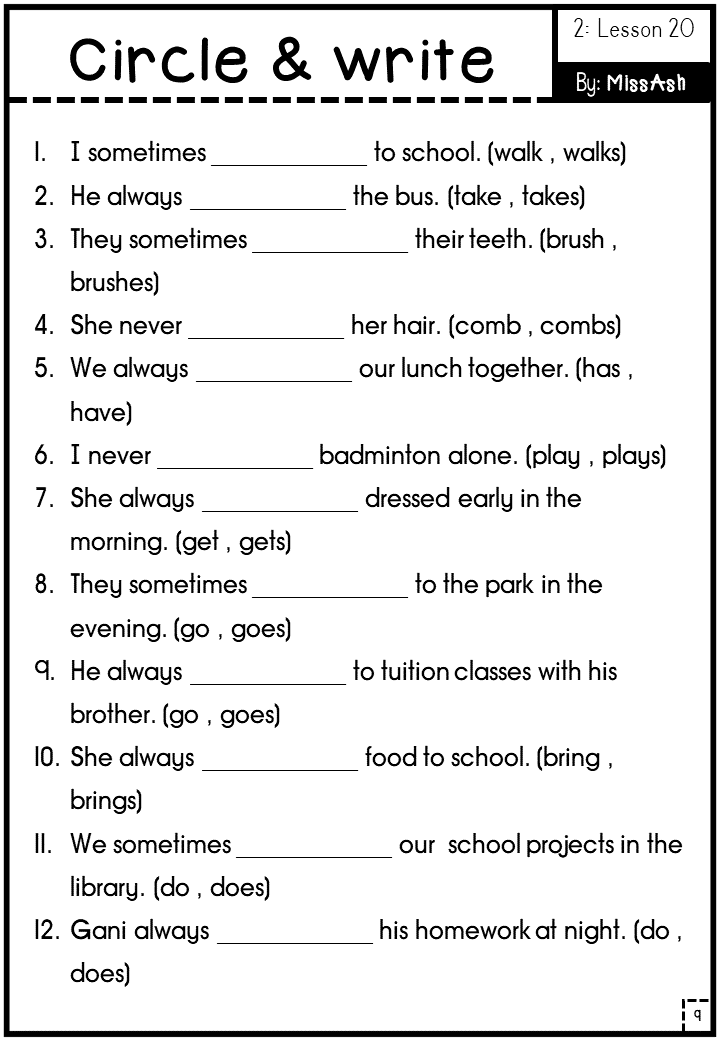 Ash The Teacher Year 3 Supplementary Book
