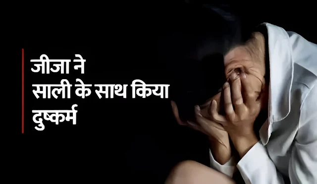 www.newsindia17.com