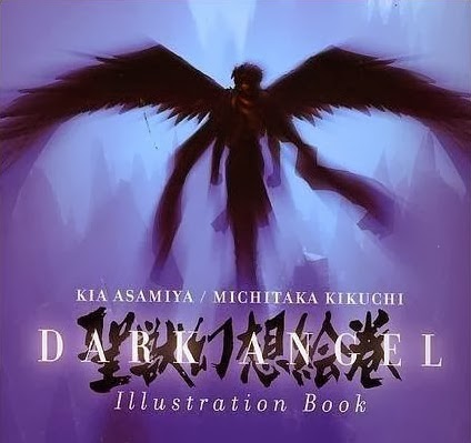 http://arcadiashop.blogspot.it/2014/01/dark-angel-illustration-book.html