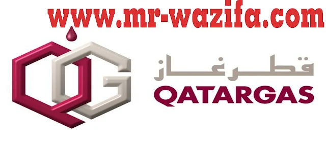 تعلن قطر غاز عن توظيف وظيفتين الان في قطر براتب يصل 12,000 ريال