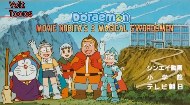 Doraemon The Movie Nobita's Three Magical Swordsmen [2013] Hindi Dubbed  Full  Movie Download 360p |  480p | 720p   HD