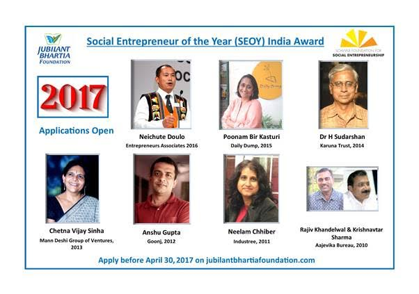 Entries open for ‘Social Entrepreneur of the Year (SEOY)-India Award 2017’