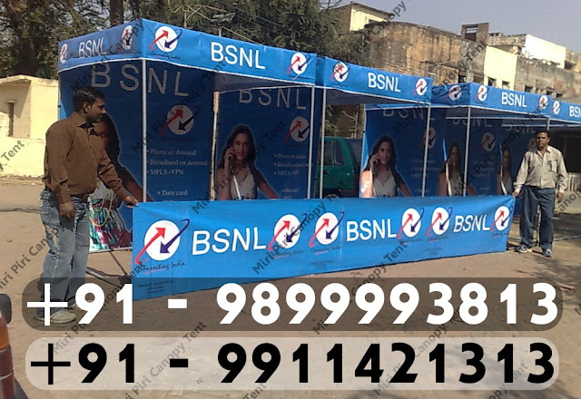 BSNL Canopy, Promotional BSNL Canopy, Marketing BSNL Canopy, Advertising BSNL Canopy, BSNL Canopy Images, BSNL Canopy Pictures, BSNL Canopy Photos, BSNL Canopy Design, BSNL Canopy Manufacturers in Delhi, BSNL Canopy Manufacturers in India,  