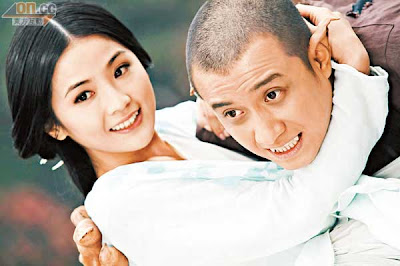 Charlene Choi and Wen Zhang