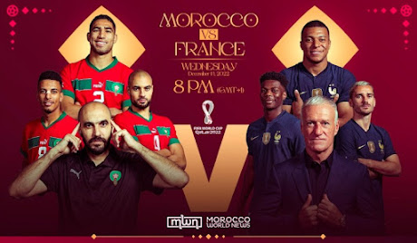 Morocco vs france