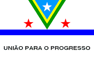 Bandeira de Rio Espera MG