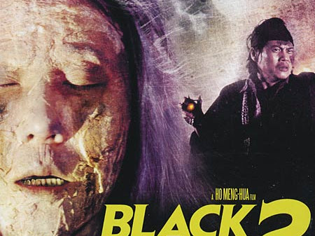 Download dan Nonton Film Black Magic 2 (1976) Full Durasi dan Full Hd Sub Indo, Gratis!