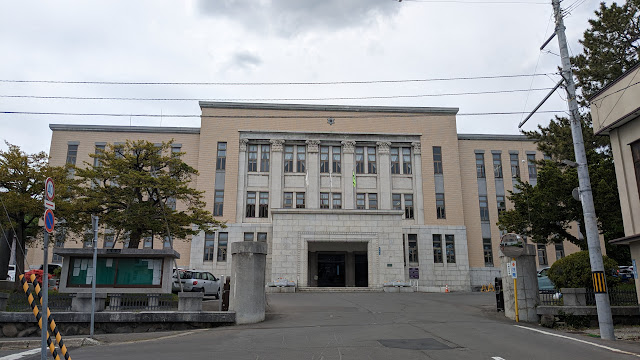 小樽市役所
