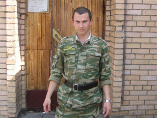 Дежурный по КПП