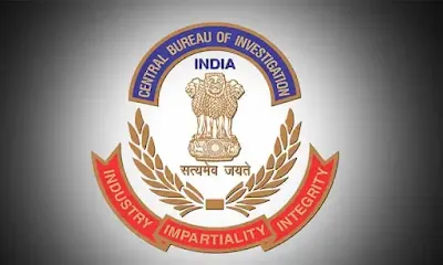 CBI RECRUITMENT