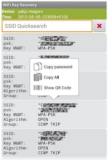 Cara Mengetahui Kata Sandi / Password WiFi di Smartphone Android