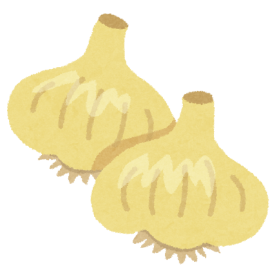 にんにくのイラスト かわいいフリー素材集 いらすとや にんにくのイラスト かわいいフリー素材集 いらすとや