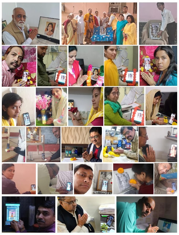 धर्मवीर हकीकत राय का बलिदान दिवस भारतीय जन महासभा की जमशेदपुर इकाई ने डिमना चौक के पास सिरोमन नगर में मनाया।