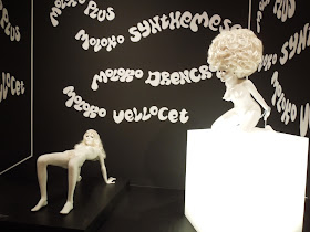 Clockwork Orange Korova Milk Bar Maids mannequin reproductions