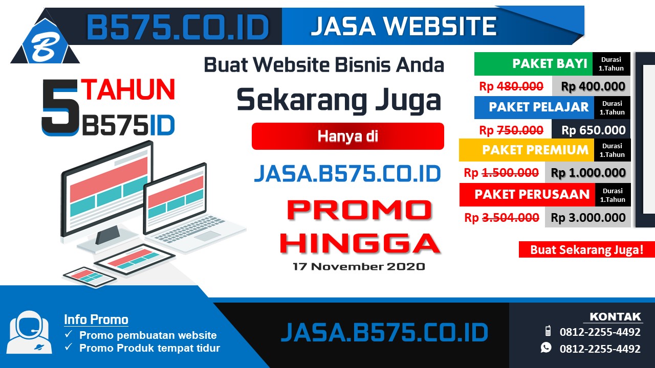 B575ID WEB