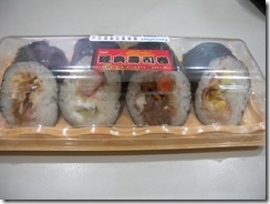 DSCN5007