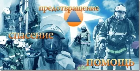 баанер_коридор_вход