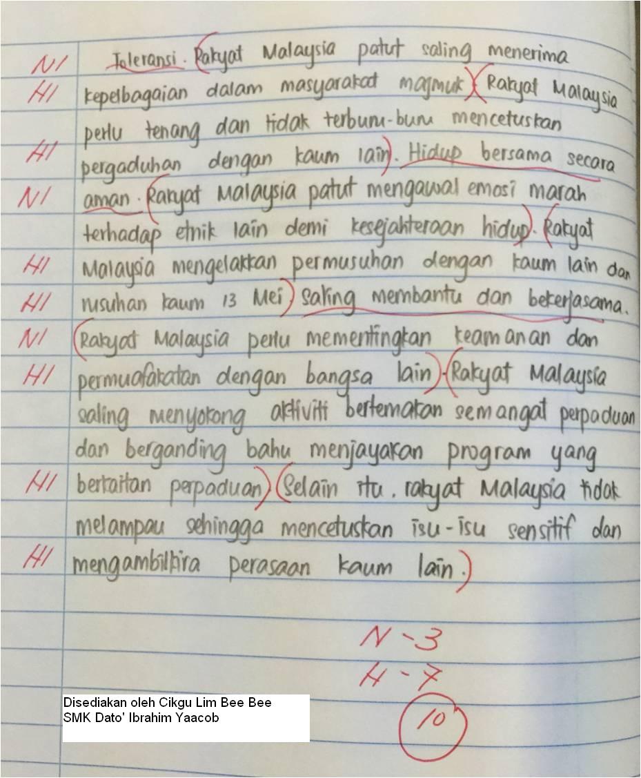 Laman Blog Pendidikan Moral Soalan Esei Pelancaran Gagasan Satu Malaysia