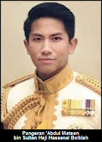 Pangeran Abdul Mateen