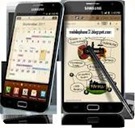 samsung galaxy note 1717