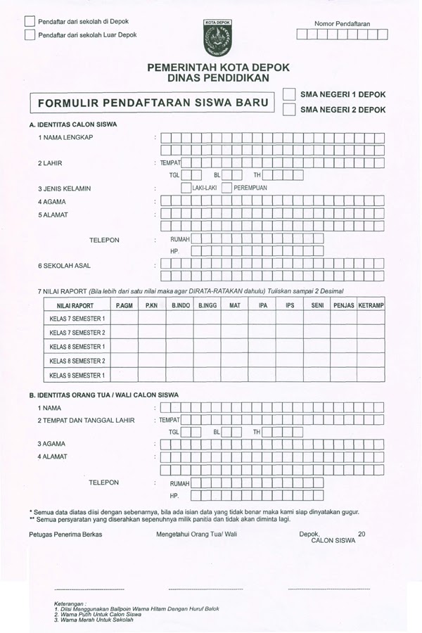 Contoh Formulir Sekolah (Execel)  Artikel Menarik Mancanegara