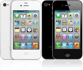 Spesifikasi dan Harga iPhone 4S Fitur Lengkap  SELULER BHIBIN