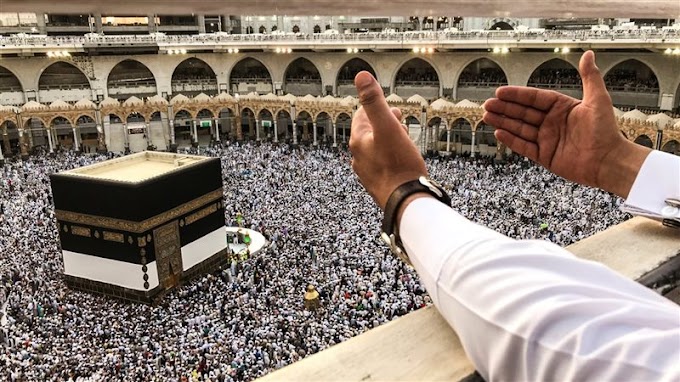 بدء التسجيل لحج 2026: تشديدات على الأعمار، وتحديثات على آلية النقل والتكاليف