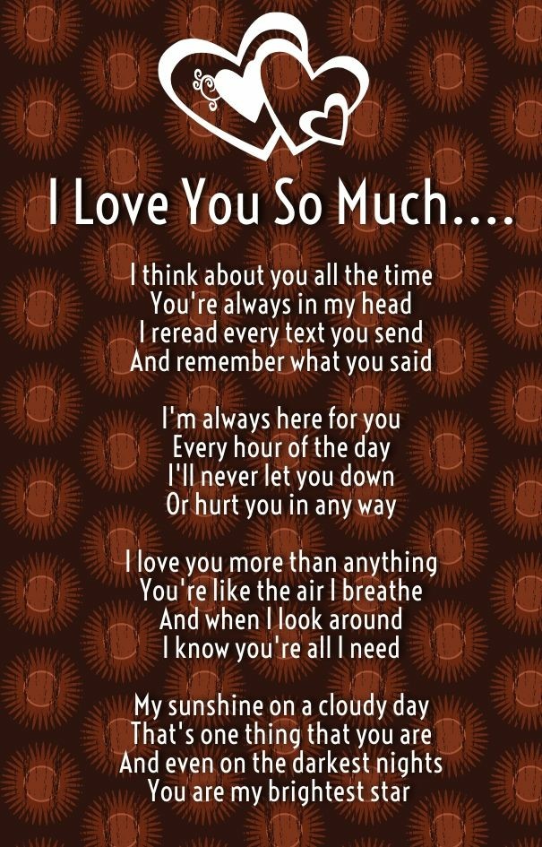 I Love  You So Much Beautiful Love  Poem  for Couples 