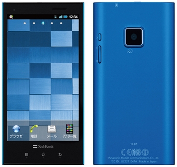 ソフトバンク、スタイリッシュな薄型防水防塵スマートフォン「102P」を3月23日に発売